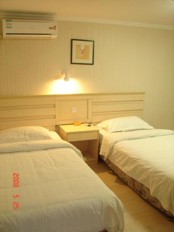 Beijing Ai Hua Hotel Oda fotoğraf